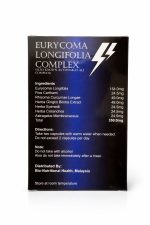 EL Complex - Image 2