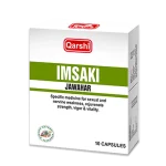 Imsaki Jawahar Capsule