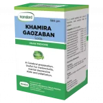 Kh. Gaozaban Sada - 100 GRAM